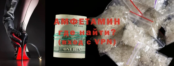соль курить ск Богородицк
