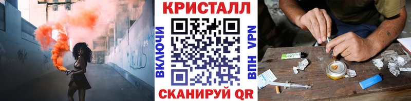 МЕТАМФЕТАМИН витя  Купить где  Сухиничи 