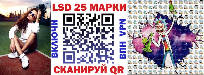 Купить закладки  Сухиничи  Марки N-bome 1,5мг 